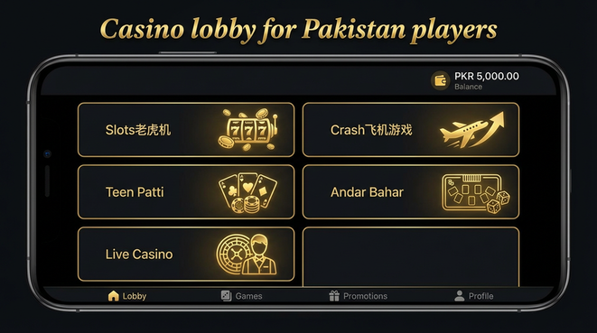 Lobby view of slotspk 17 for Pakistan users - 4