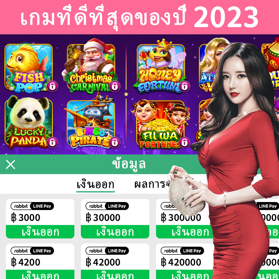 vui88