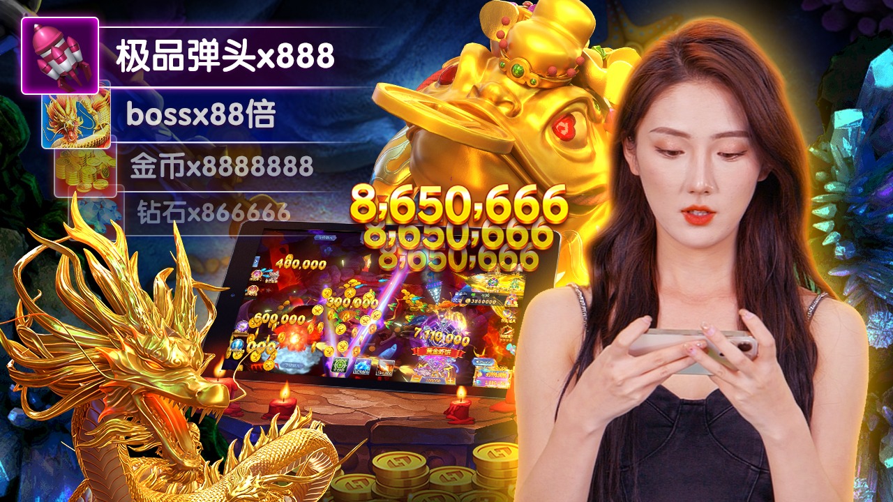vui88